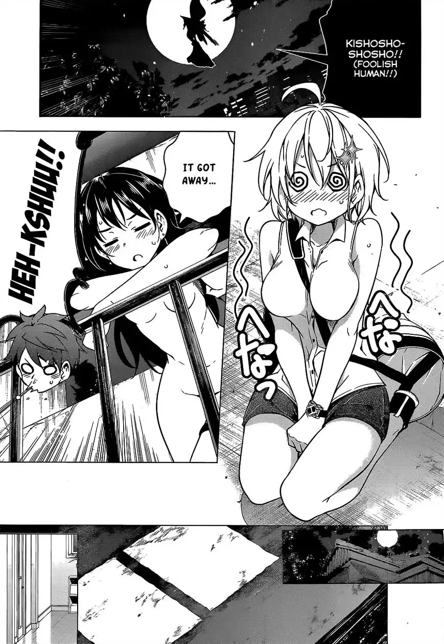 Dokyuu Hentai HxEros Chapter 3 10